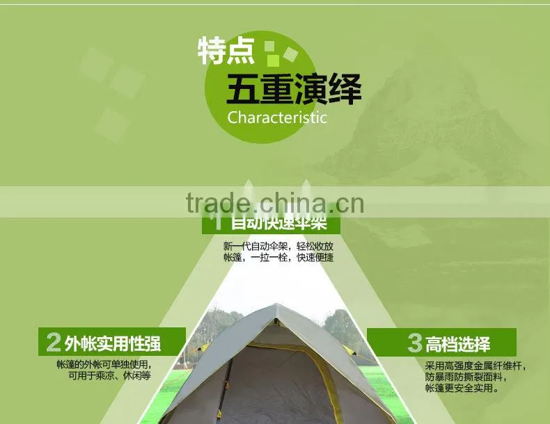 Outdoor tourism and leisure tents selling from shenzhen to worldwhile