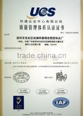 Plastic Parts Injection Mould / Mold Design and Making Factory for IT Products from Dongguan