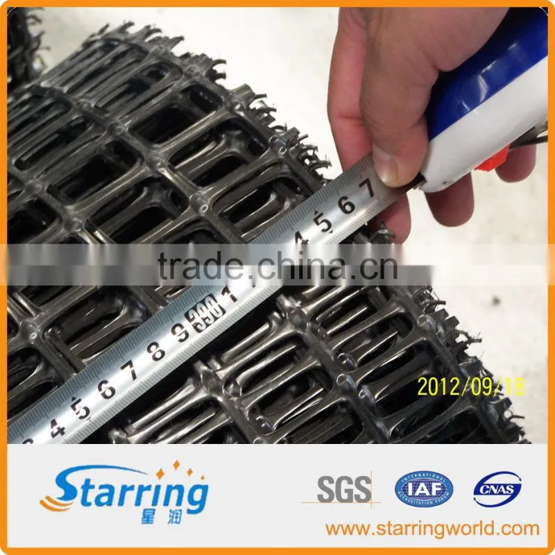 geogrid