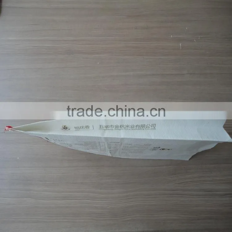 warp and weft paper material rice bag 5KG 10KG 20KG 25KG