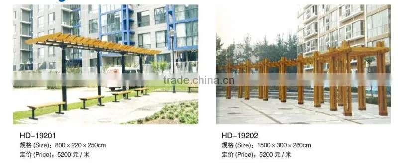 (HD-19903) advertising park bench / promotional metal bench