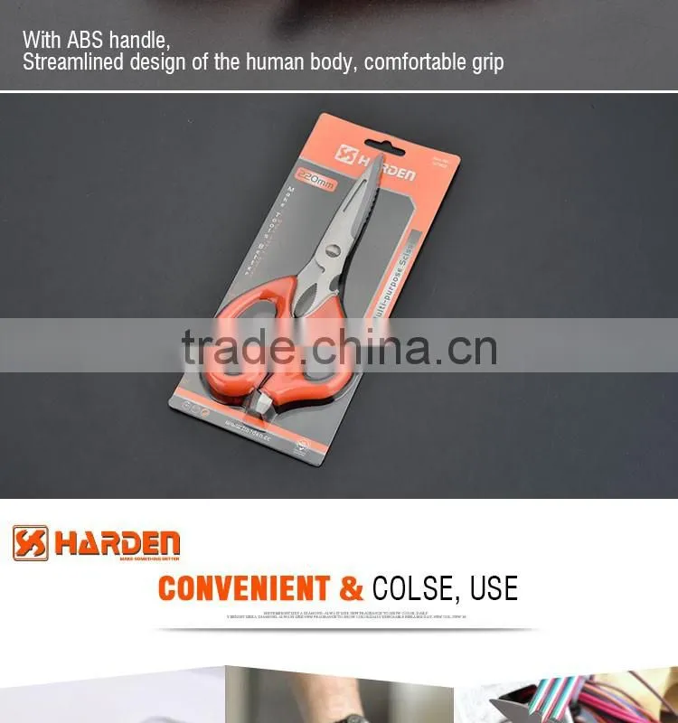 Professional Stainless Steel Multi-Purpose Scissors