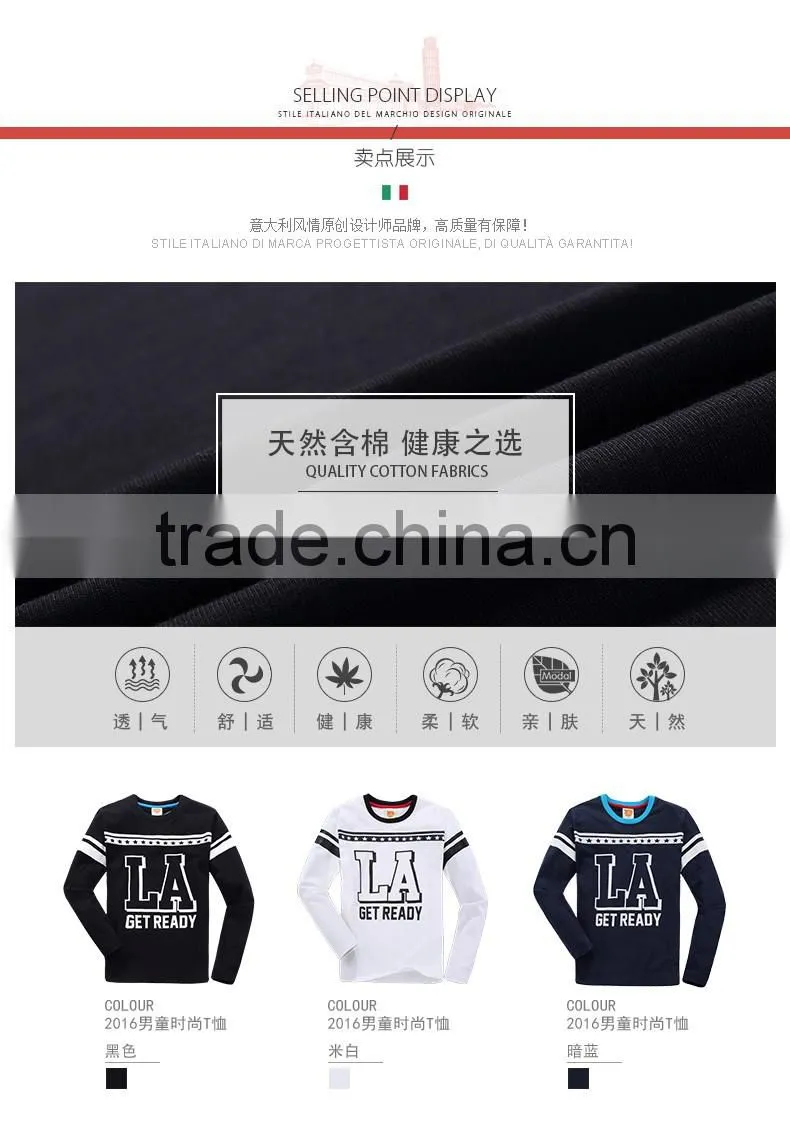 custom cheap t shirt with wholesale price supplier in China