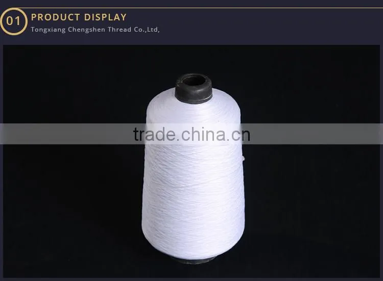Factory price low elastic thread polyester sewing thread for clothes