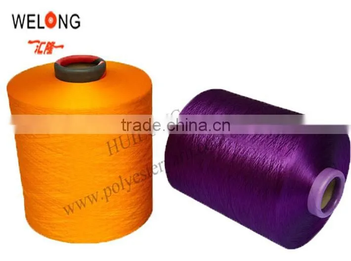 Eco-Friendly 25D dope dyed Polyester Monofilament yarn for Webbing