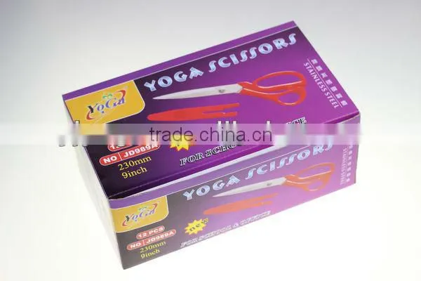YOGA(JD989A)9"scissors