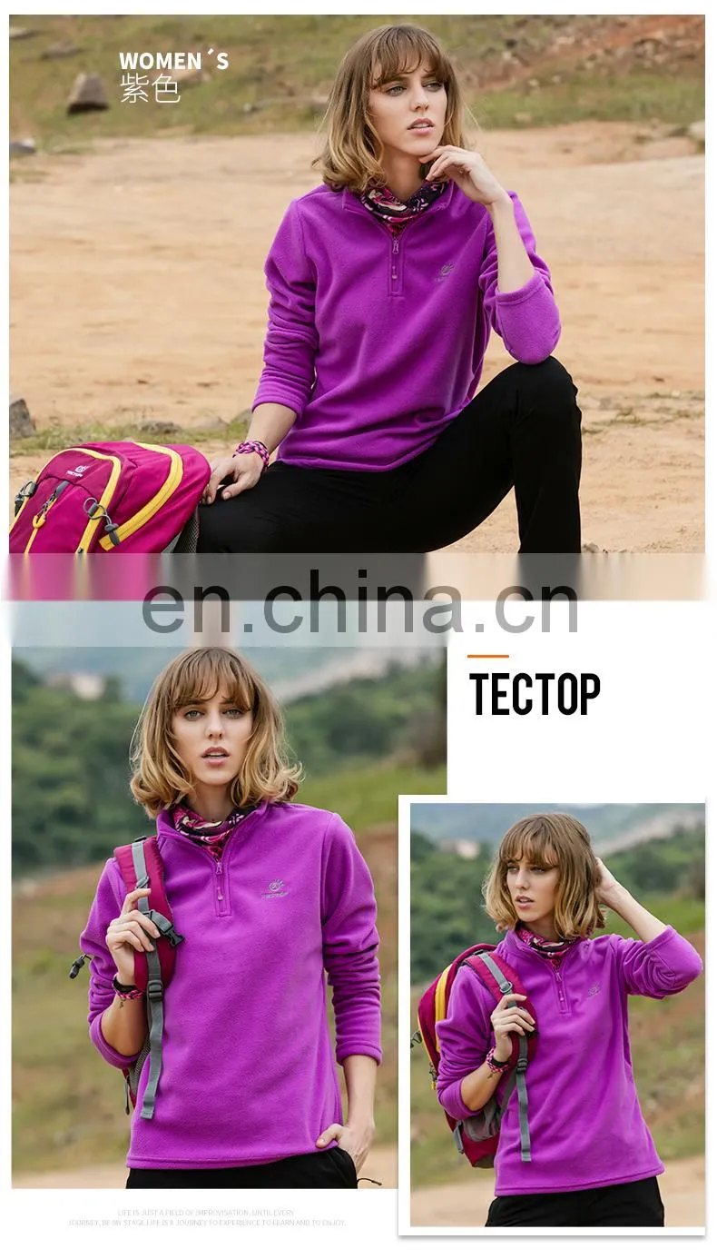 cheap polar fleece fabric jacket support customized
