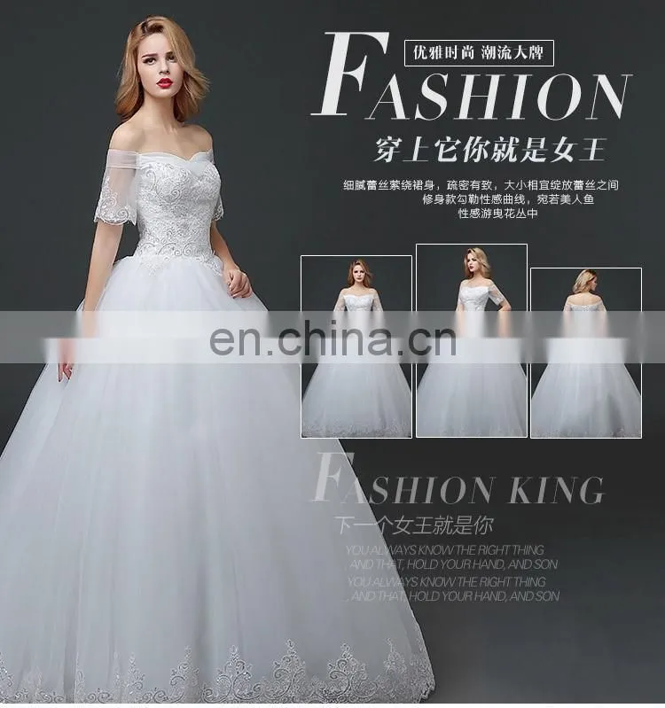HS1621 2017 Full Length Girl Flower Dress Off Shoulder White Puffy Ball Gown Bridal Dress