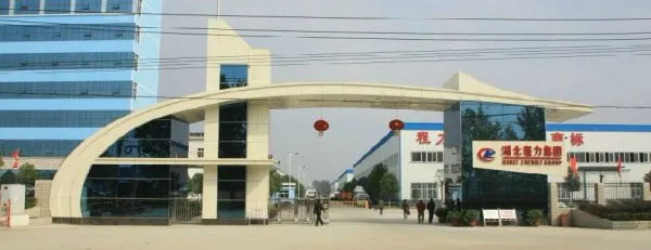 Chengli Special Automobile Co., Ltd. company overview - view 1