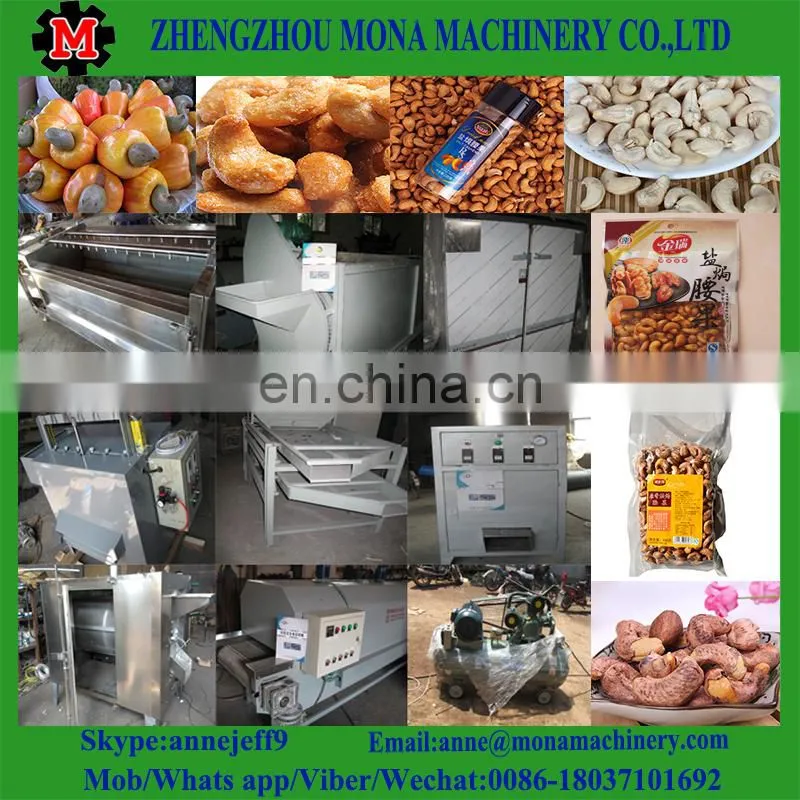 Automatic Cashew Nut Processing Line |cashew shelling machine cashew sheller
