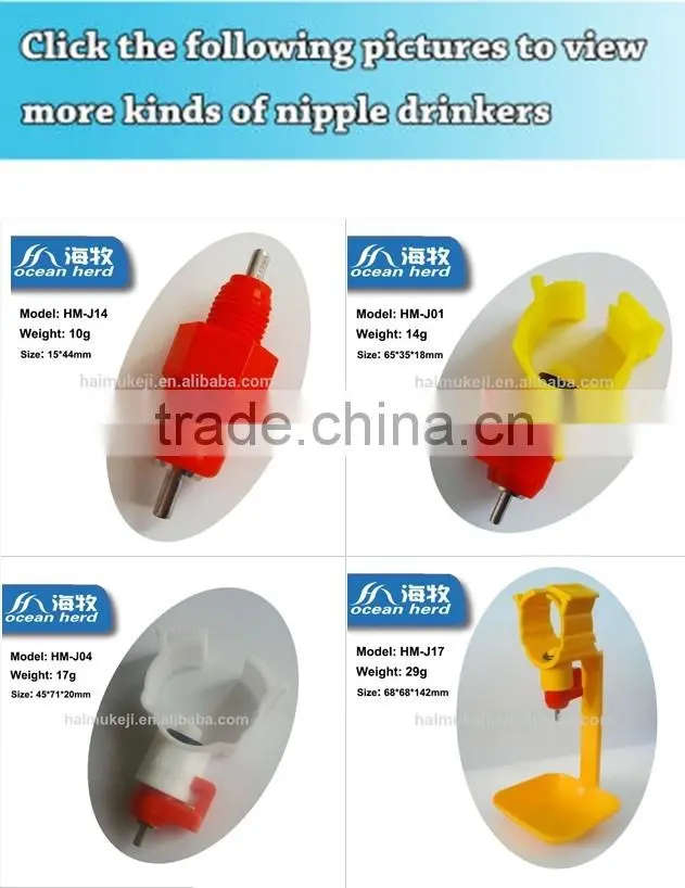 Automatic 360 degree ball valve poultry nipple drinker