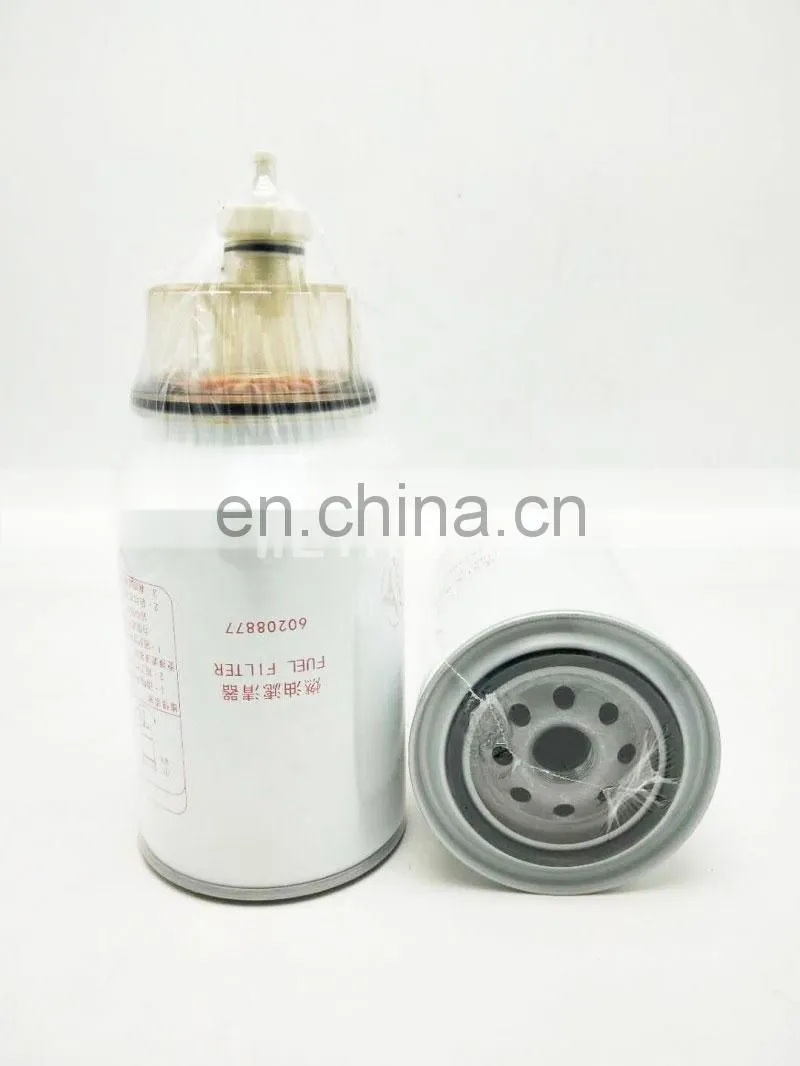 high quality fuel water separator filter element 60208877