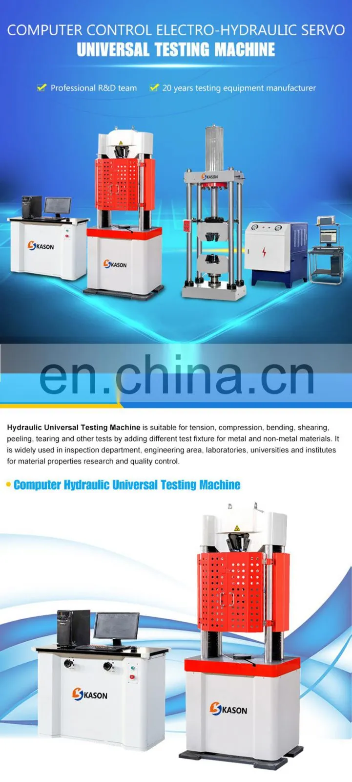 WAW-D Computer Control Hydraulic Servo Universal Testing Machine from China