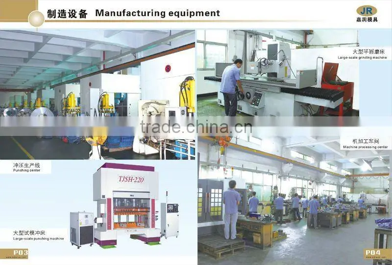 hard alloy progressive stamping tool/die/mould for automotive fan motor stator and rotor