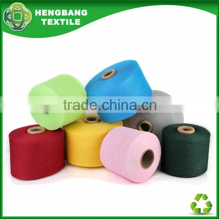 Hot sale Socks Yarn