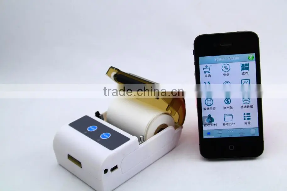 Mini printer