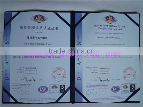 Lian'He heavy truck trade or China fog lamp fog light