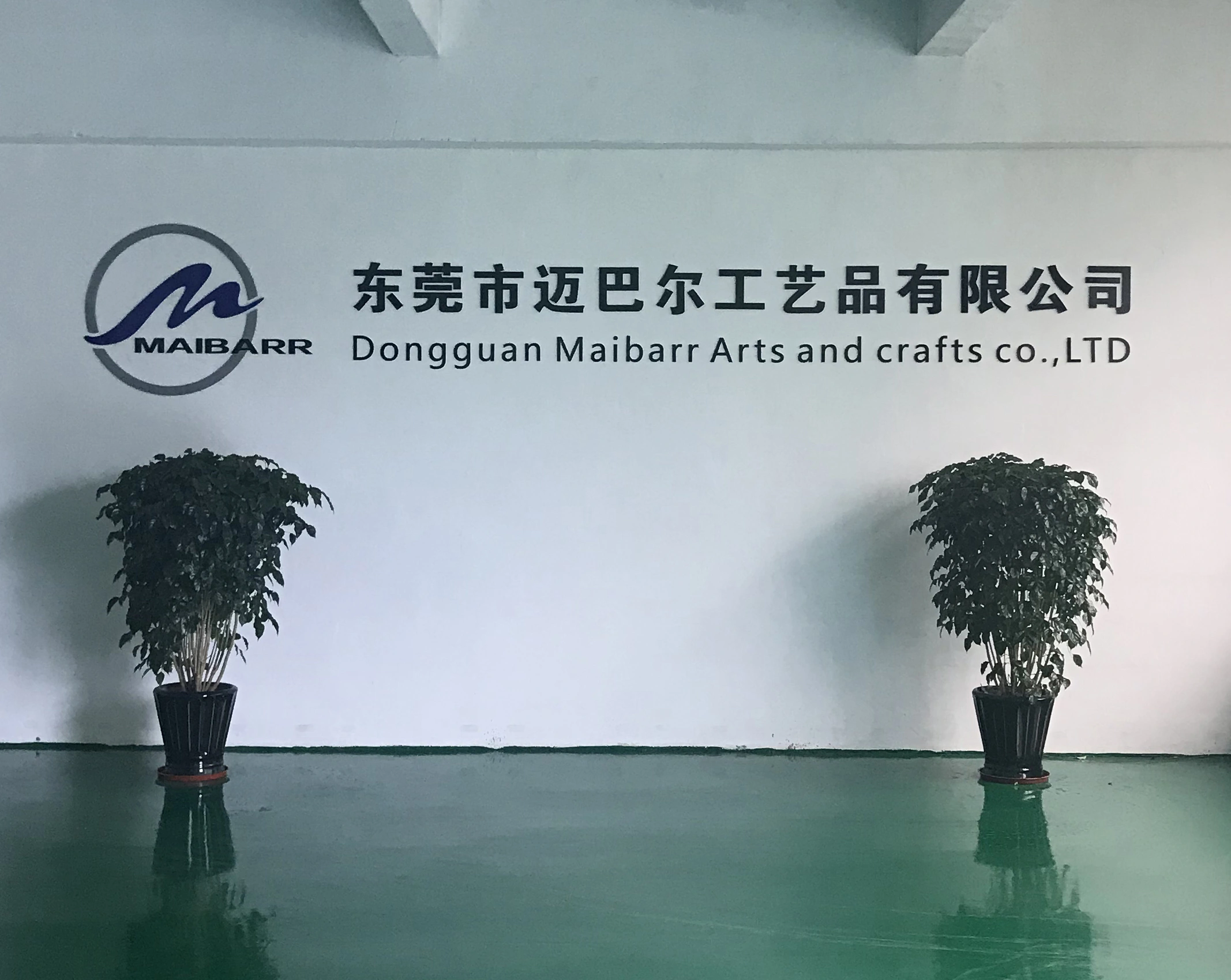 Dong Guan Maibarr Artfs And Crafts.Co.,Ltd company overview - view 1