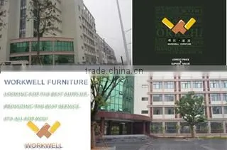 Anji Weiwo Home Appliances Co., Ltd. company overview - view 2