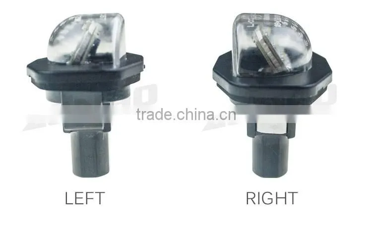 New Lowest factory price 2538SMD 6leds Auris Led License Plate