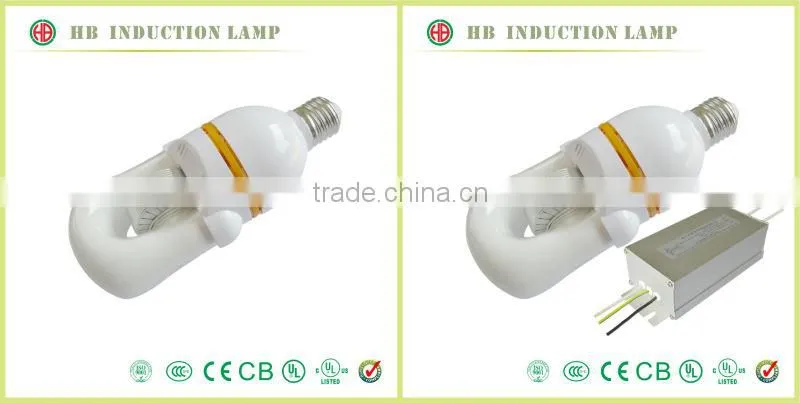 HB 24W-400W price 400W induction lamp