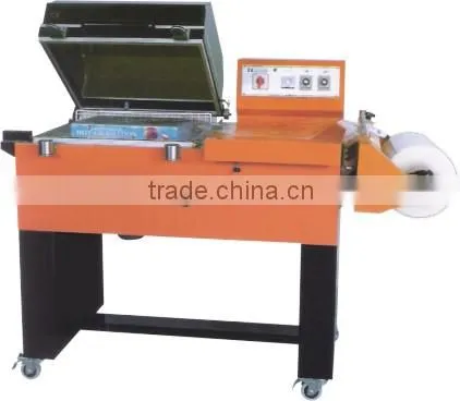 HX-5540 Automatic fruit meat bottle box Film Shrink Wrapping Machine
