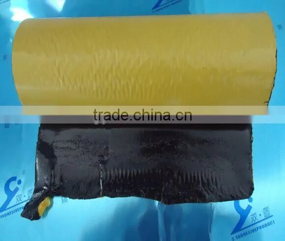 Butyl rubber insulation tape