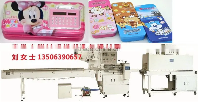 Auto Shrink Stationery Box Packaging Machine