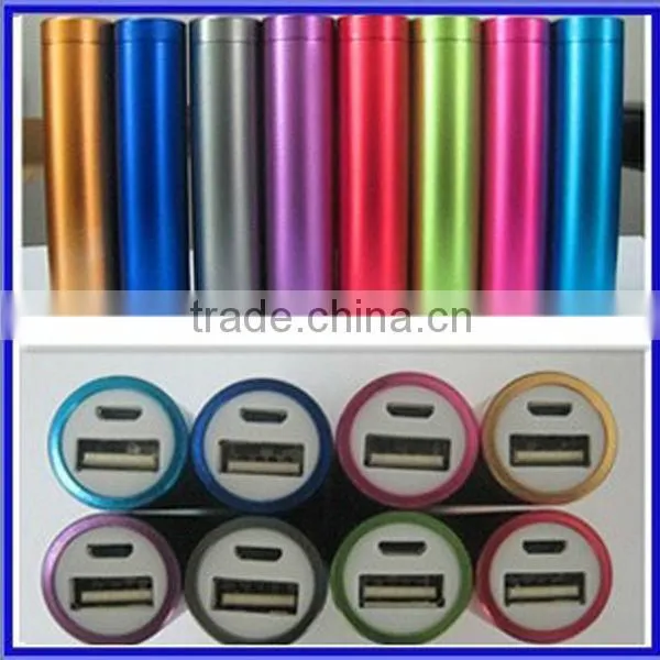 new product top selling Portable rechargeable battery gift power bank 2600mah