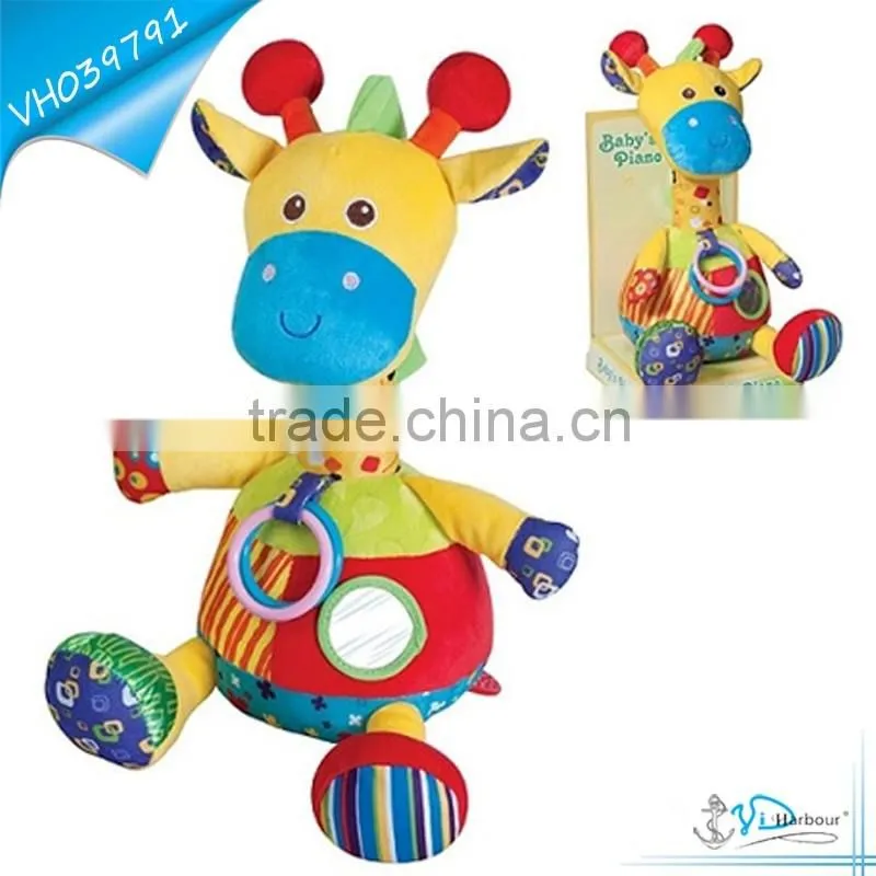 Baby Stuffed & Plush Toy Animal