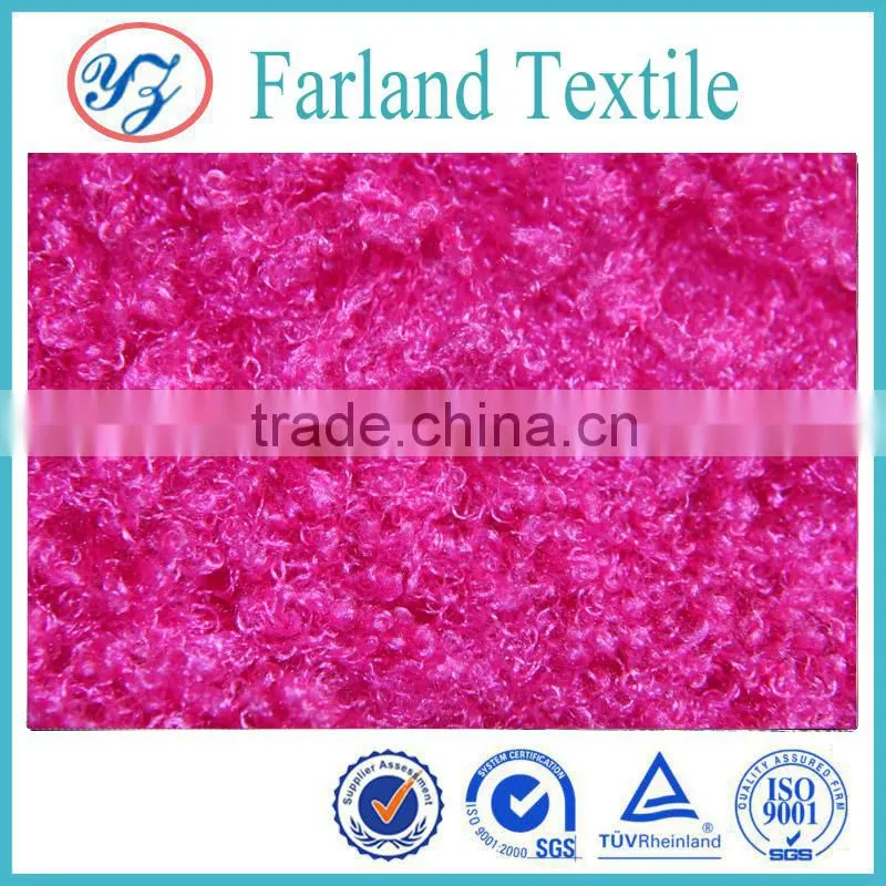 Brand clothing fabric Wool fabric fashion star same clothing fabric