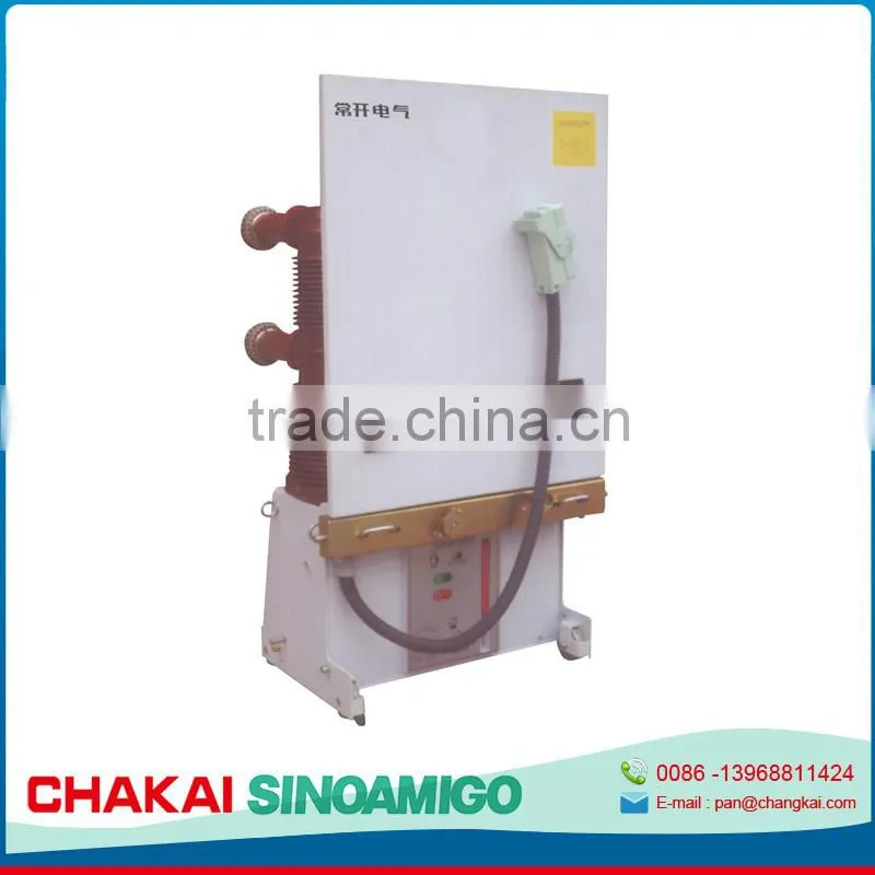 China's fastest growing factory best quality ZN85G-40.5 Indoor AC High Voltage Vacuum breaker 72.5kv circuit breaker
