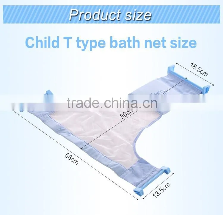 cross style baby bathnnet, foldable baby bather