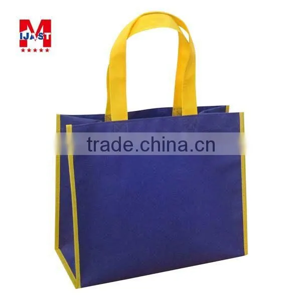 PP spunbonded fabrics