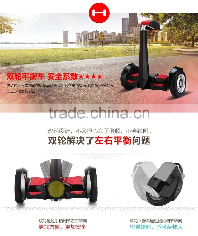 MINI-F5 Electric Smart Self Balancing Electric Unicycle with handle