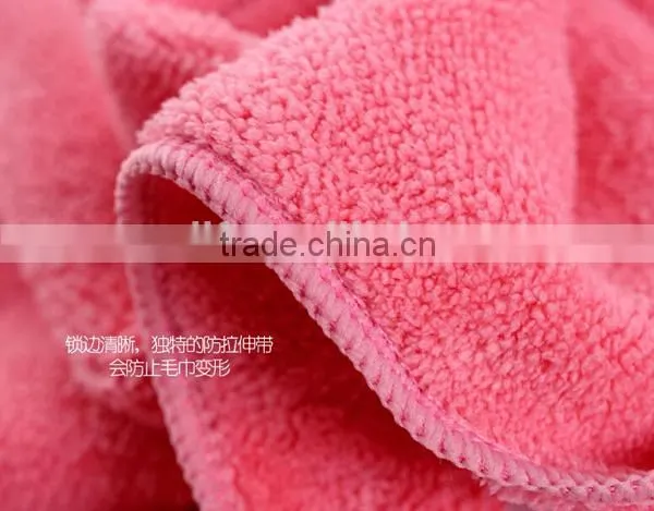 Microfiber Coral Velvet Fleece Plush Bathing Towel