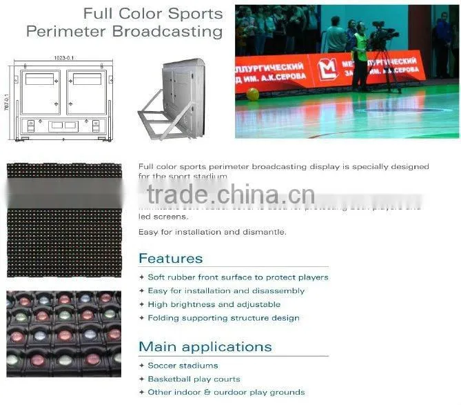 New products 2015 PH12mm outdoor full color video star sports live cricket match led display screen