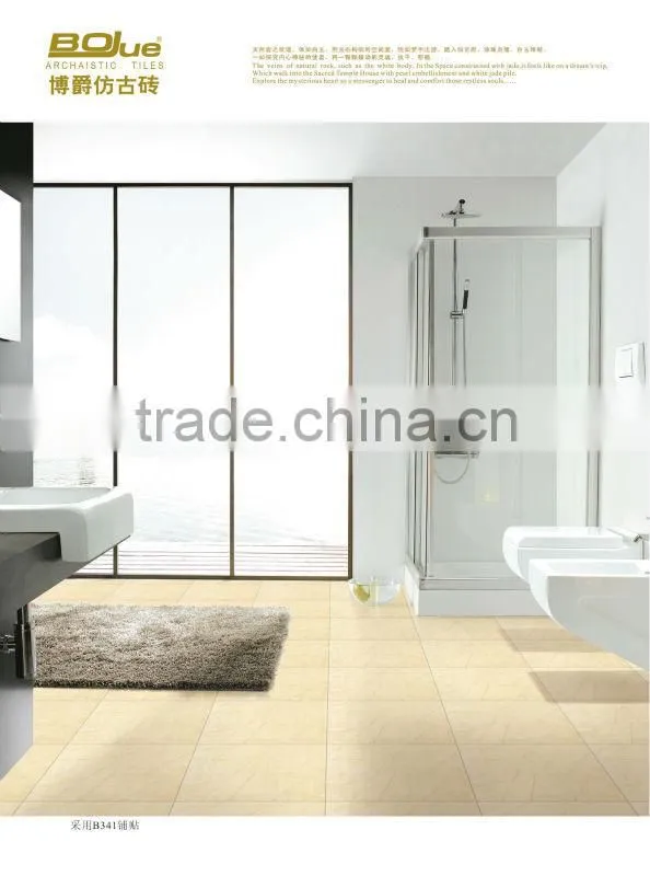 300x300mm non-slip bathroom ceramic floor tile