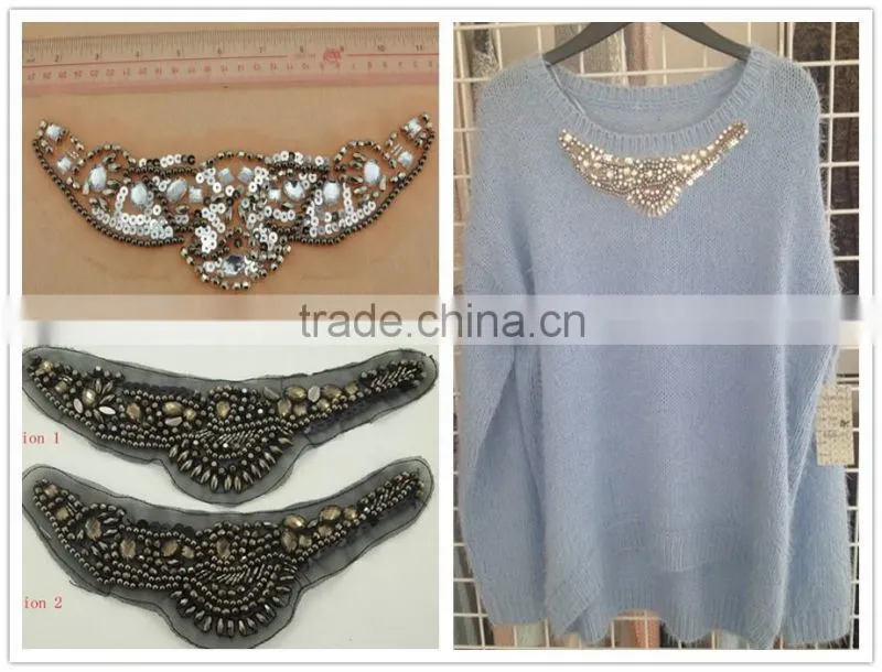 Handmade Beaded Collar for Sweater -- H1412063