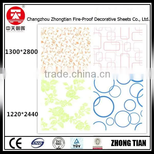 New style Best Price Embossed HPL Flower design