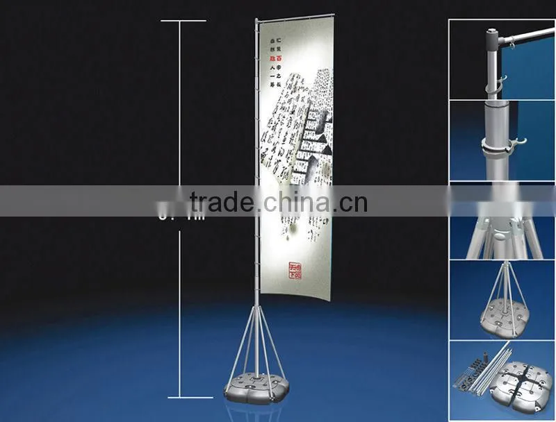 5M falg pole