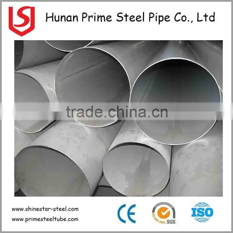 stainless steel pipe making machine