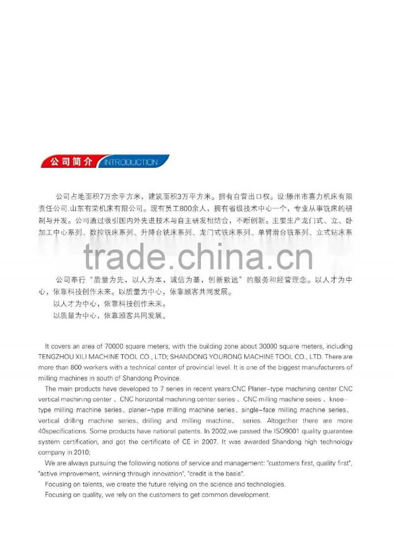 X5750 X5750A Universal Rotary Head Milling Machine