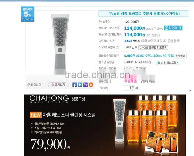 Waterproof electric shower massage brush with vibration