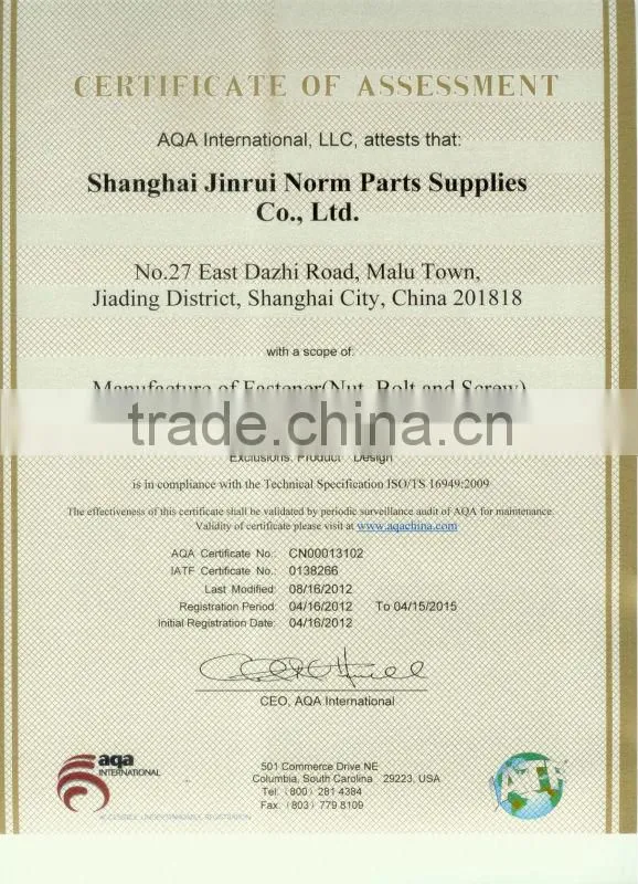 Impact drill blank