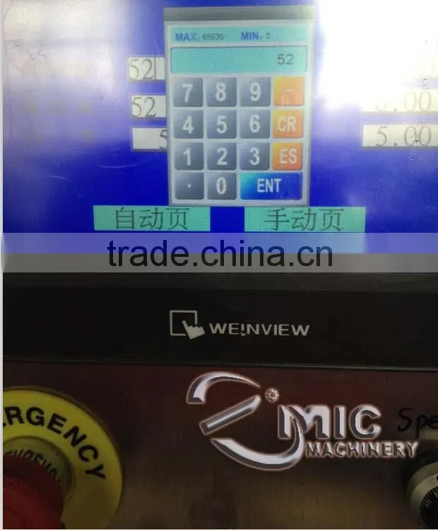 MIC-RT60 automatic e-liquid small bottle self-adhesive labeling machine