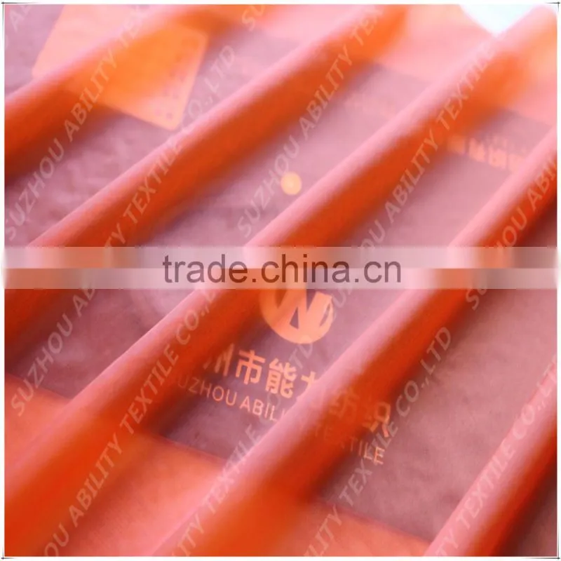 Japanese Nylon Fabric