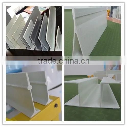 Pultrusion frp i beam steel / FRP Profile/FRP beam for pig/poultry house/pig farming equipments