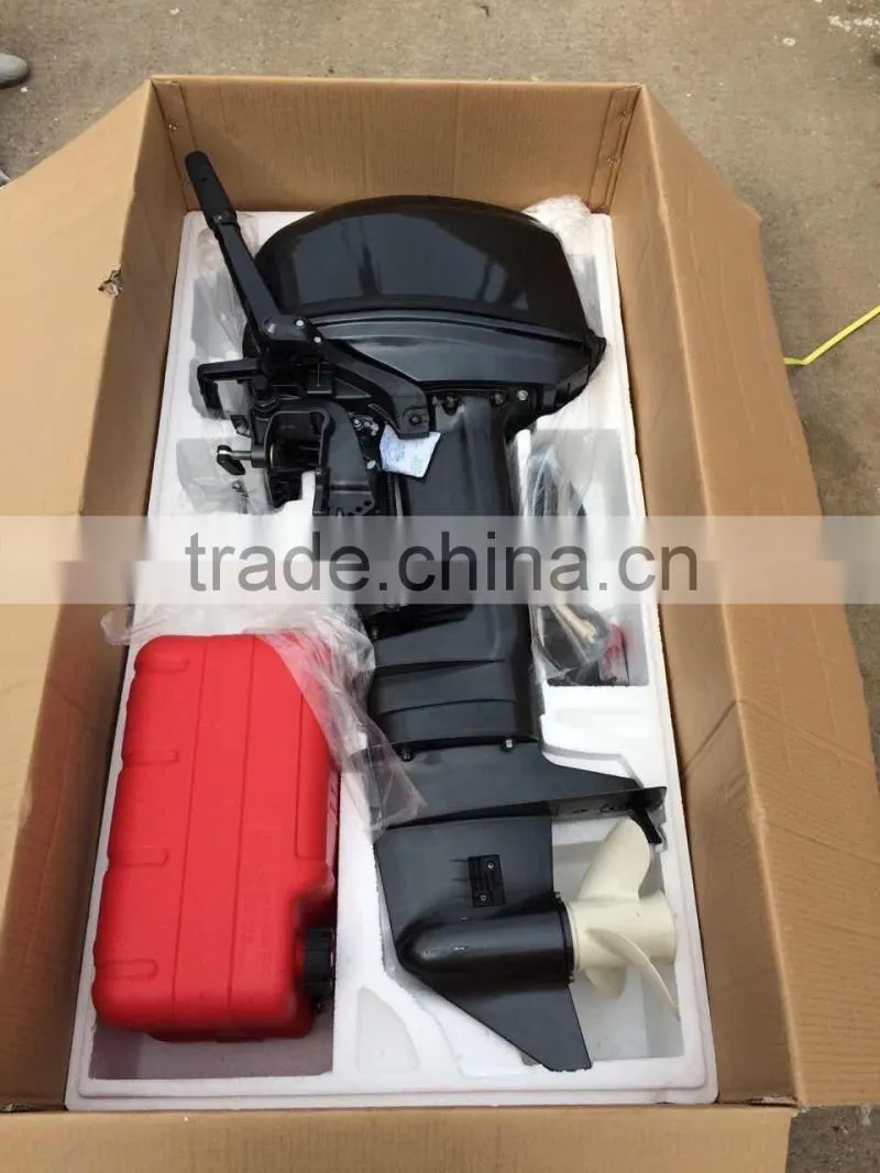 sea walker outboard motor