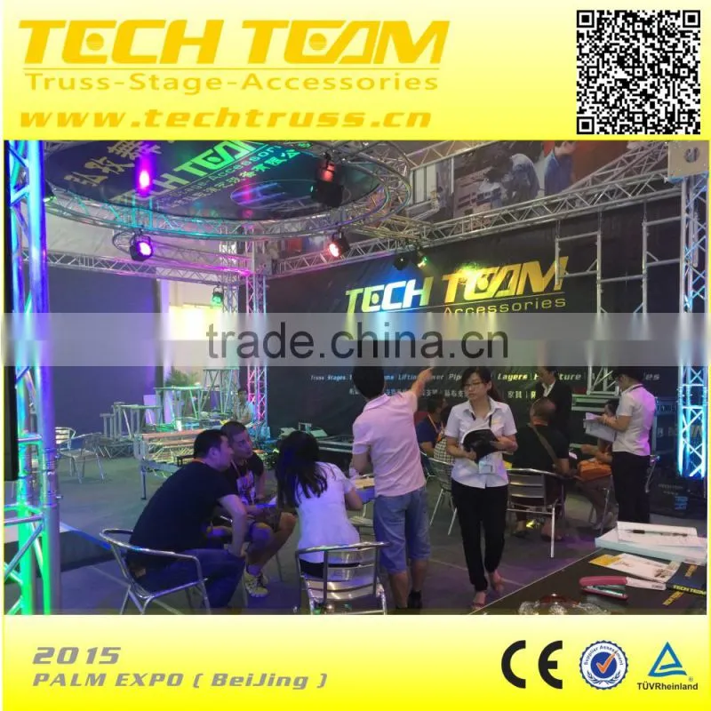 Outdoor Stage Roof Truss Diaplay Length=5000mm BD76-RS50